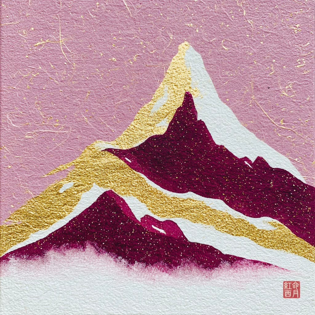 Hongsimdang layered mountain artwork for an introduction to BaZi
