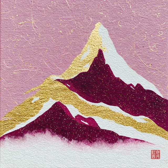 결혼 궁합